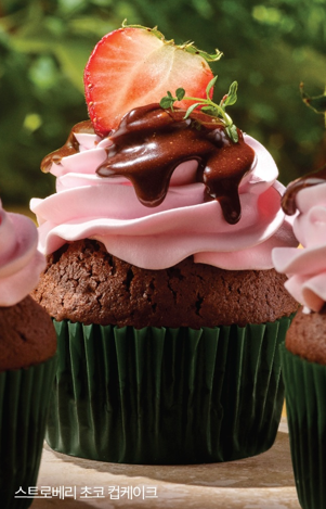 애슐리퀸즈 딸기축제