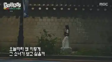 놀면 뭐하니 서울가요제 출연자 정체