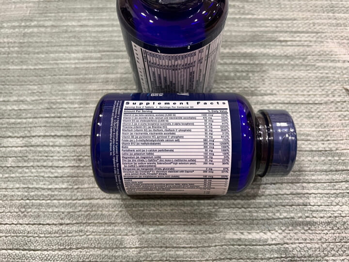 영양 성분 정보