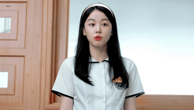 이주명 움짤2
