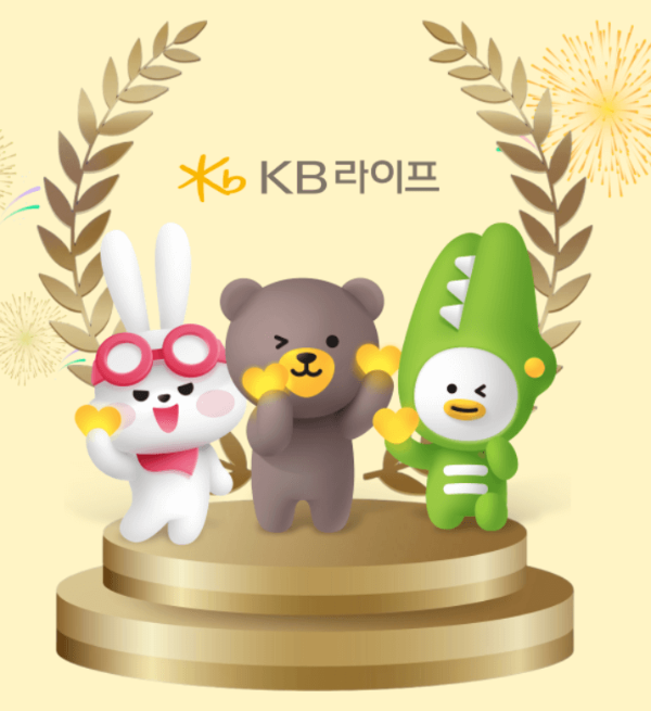 임플란트, 보험금 청구