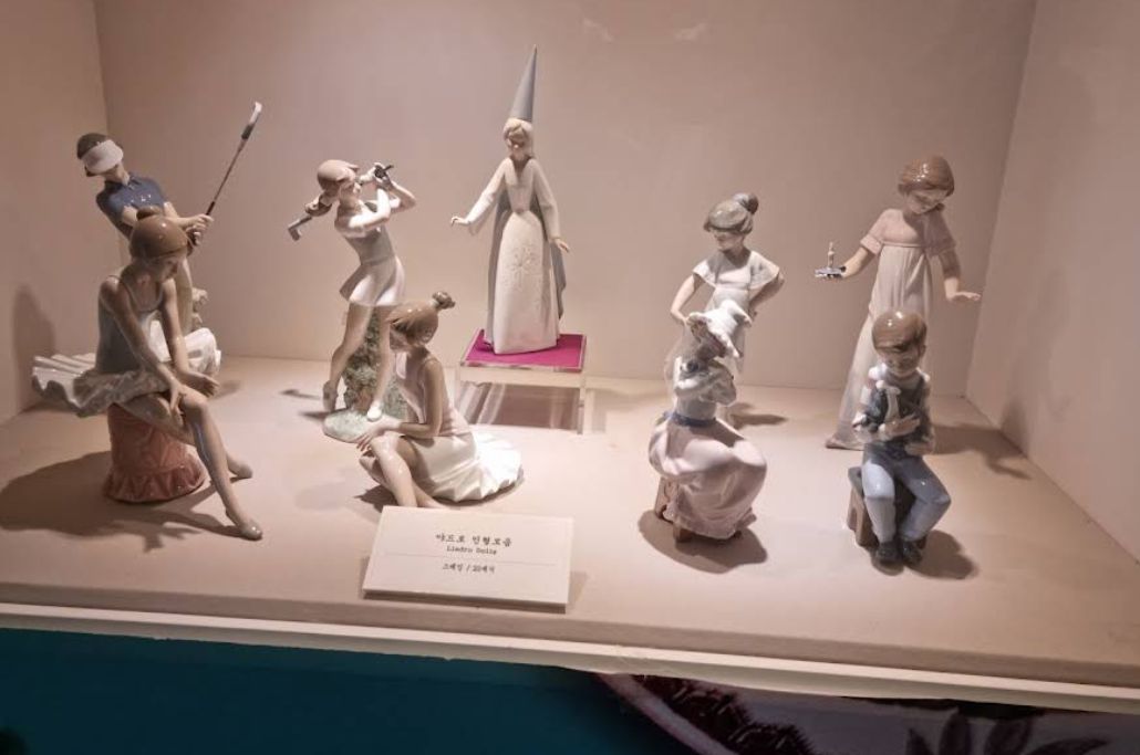 김천세계도자기박물관