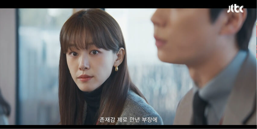 JTBC 신입사원 강회장 공식 홈페이지 자료 8