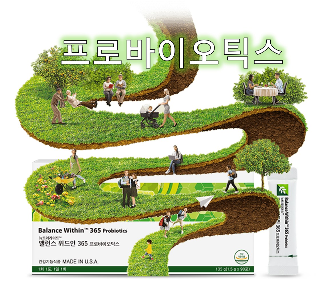 치매
