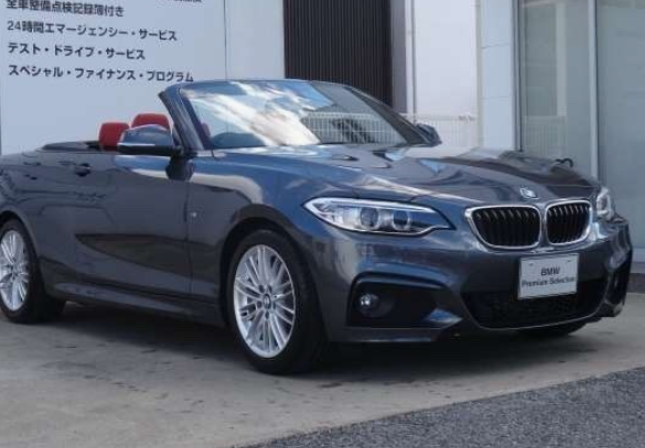 BMW-5시리즈-풀체인지