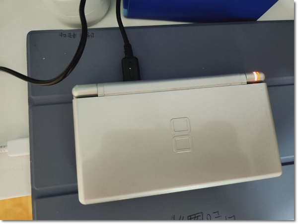 닌텐도 dslite 충전기