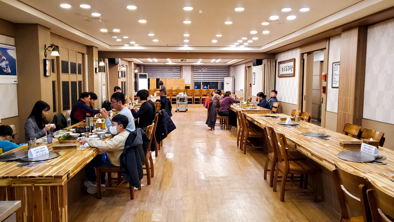 광양불고기 맛집