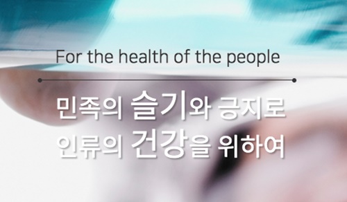 얀센 관련주
