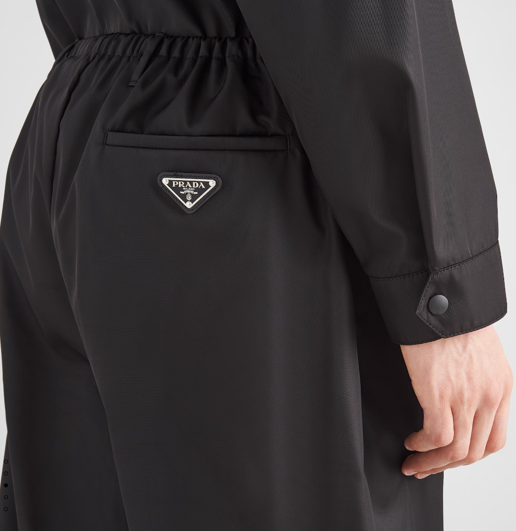 프라다 리나일론 조거 뒷면