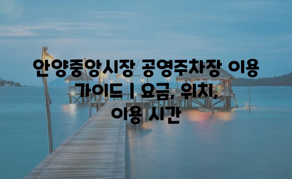 샘플 (78)