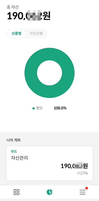 파운트 수익