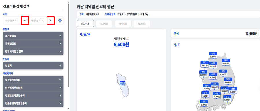 접속방법 사진5