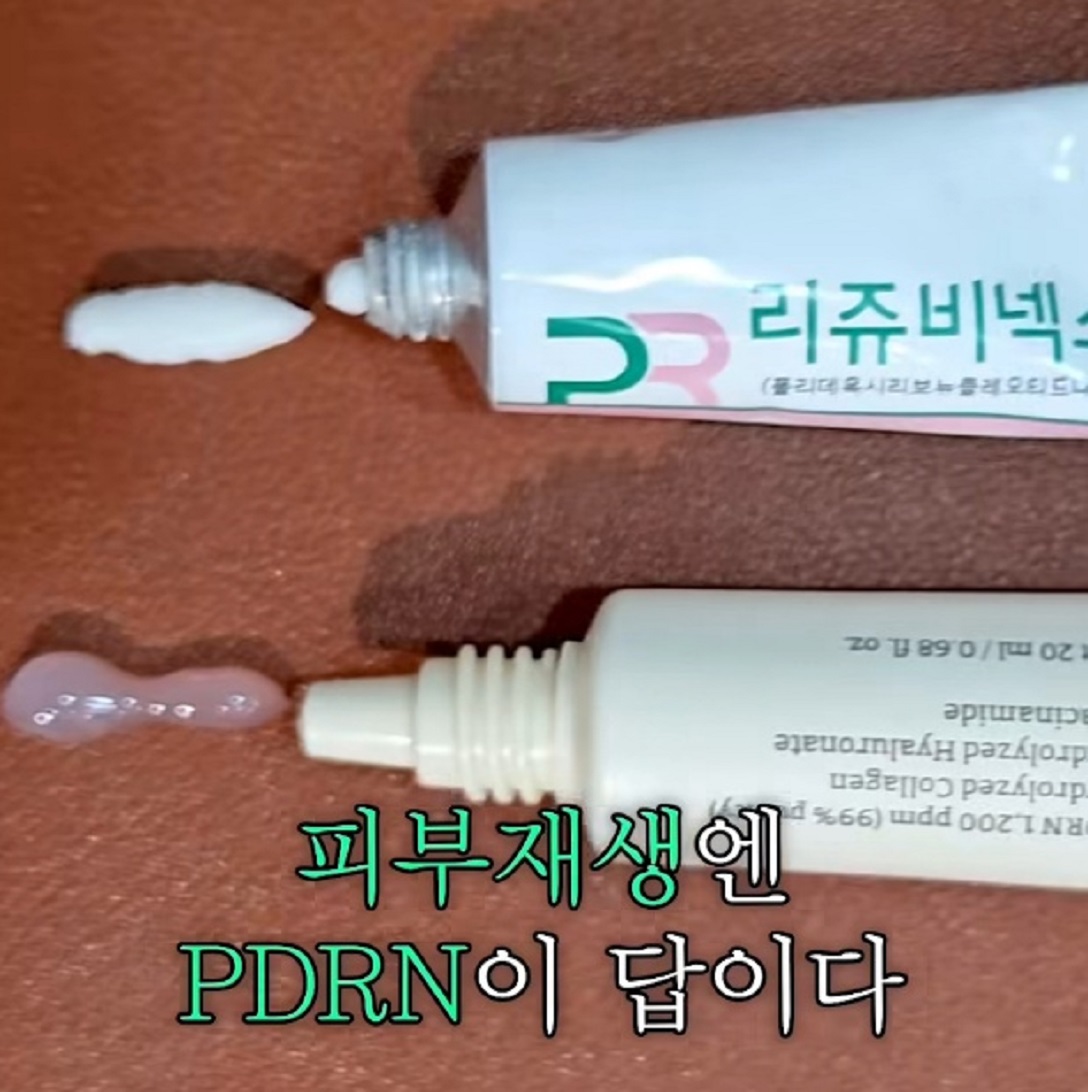 윤유현-약사-추천-영양제