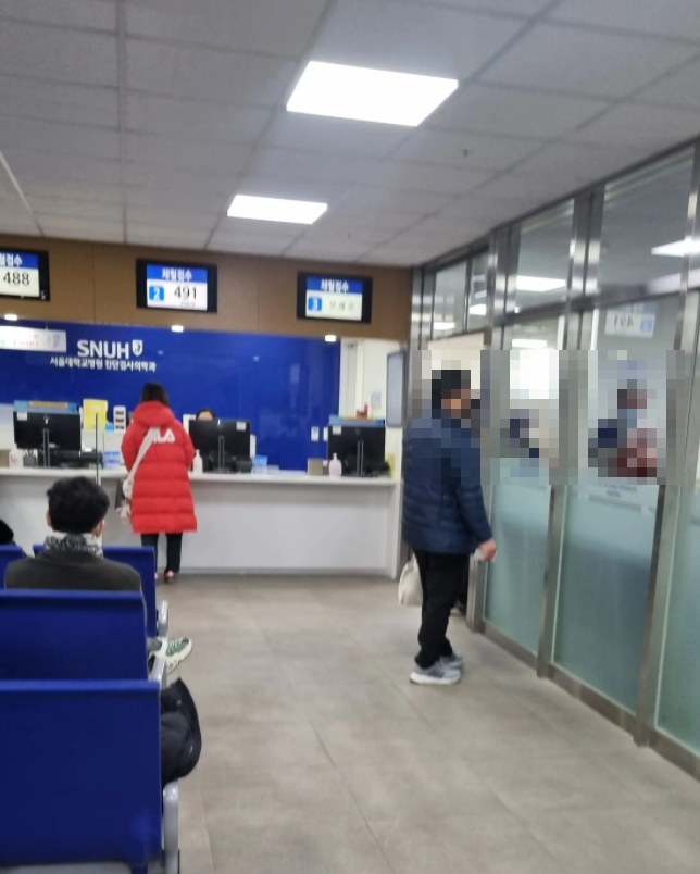 서울대병원 채혈실 / 대한외래 빠르게 가는 길 알아보기