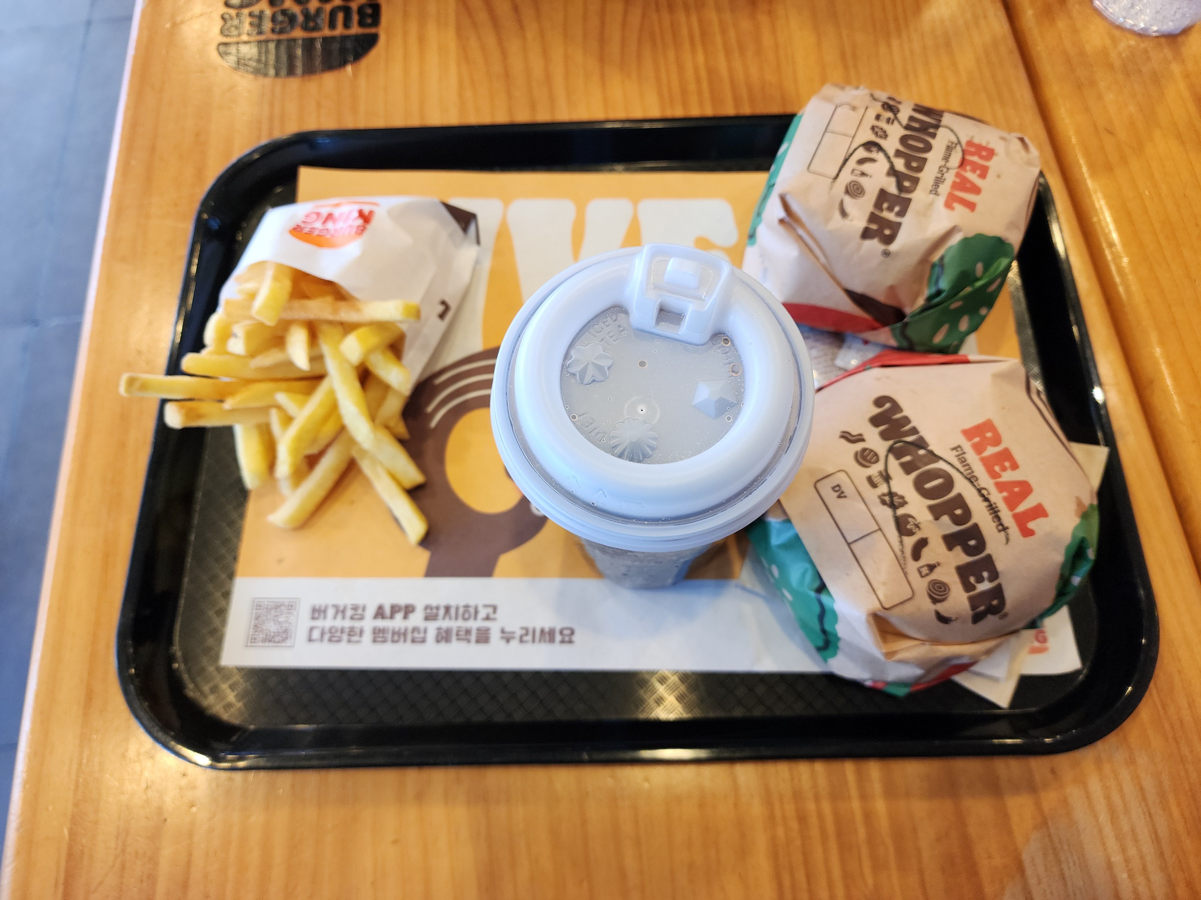 큐브스테이크와퍼