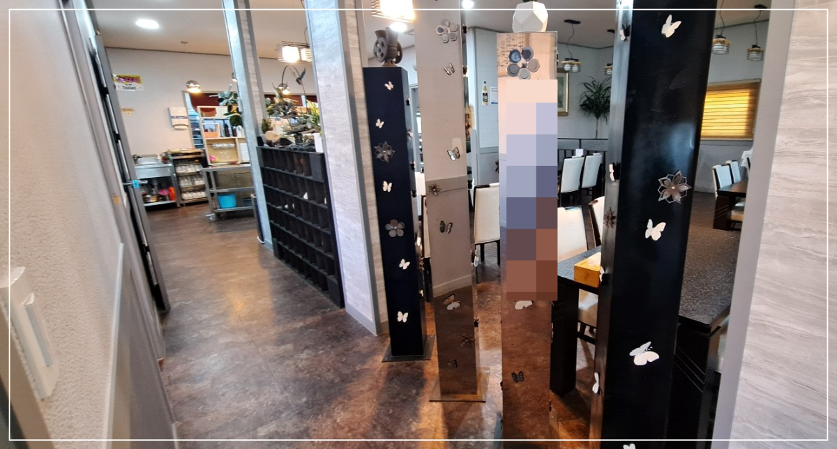 나비모양-구조물