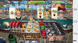 무료 모바일 게임 100% 활용법 관련사진