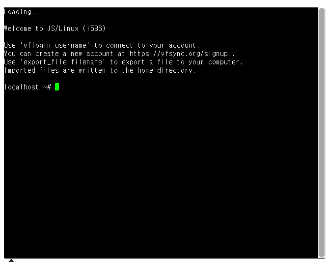 [Linux] 리눅스 명령어 연습 사이트 - 설치없이 웹에서 리눅스 연습