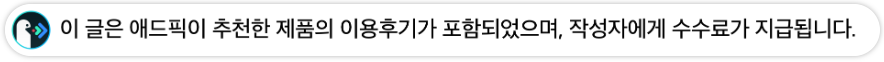 안내