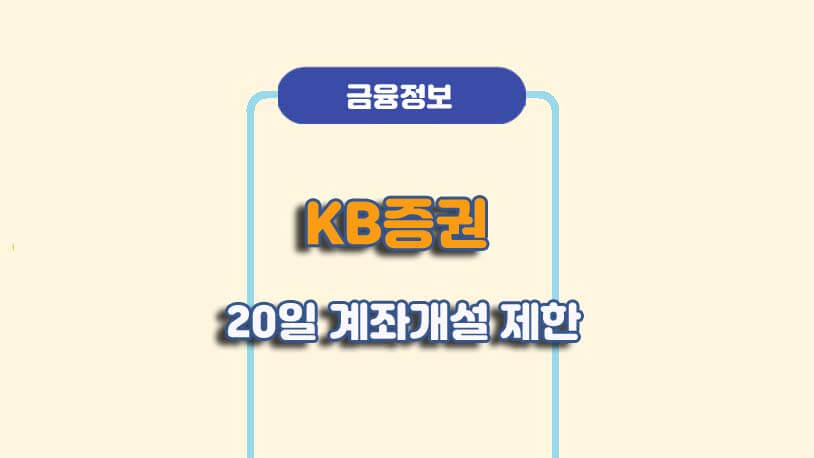 민곰 블로그 썸네일 사진