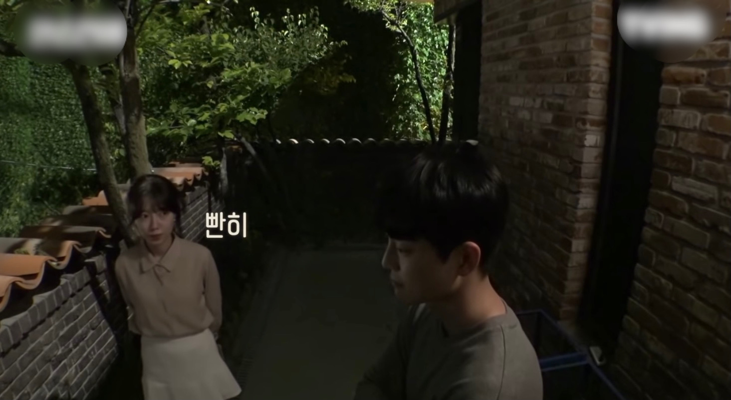 TVN환승연애 보현 호민