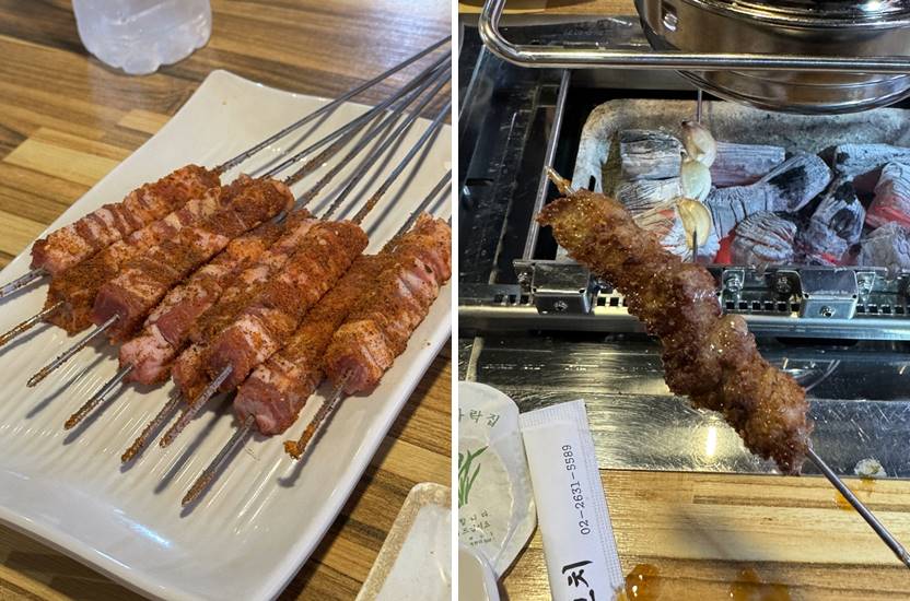 기본 양꼬치