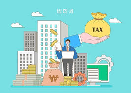상속세 개편
