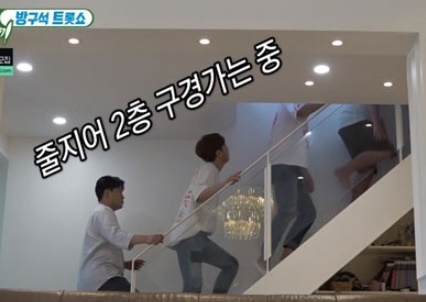 정미애 집