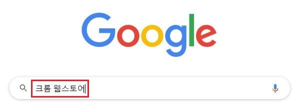 This is [ChatGPT 사용시 필수 어플 Top3]