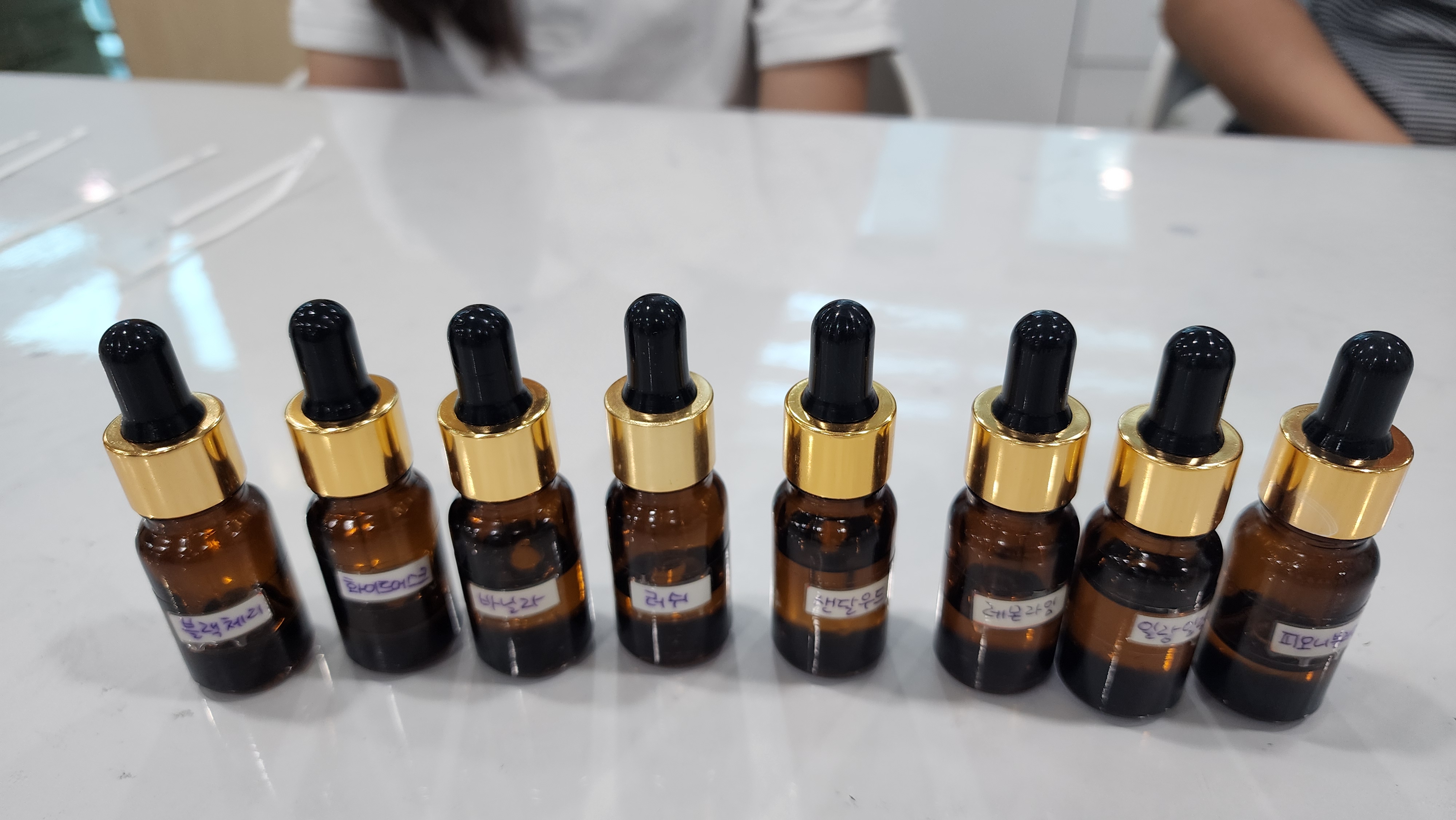 남부메이커교육체험센터 MBTI향수 원료