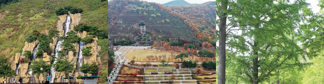 병목안 시민공원