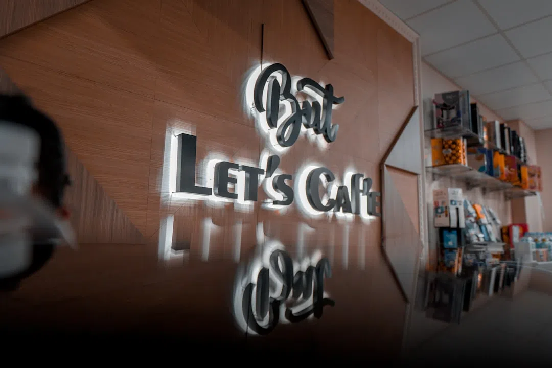 스타필드 휴무일