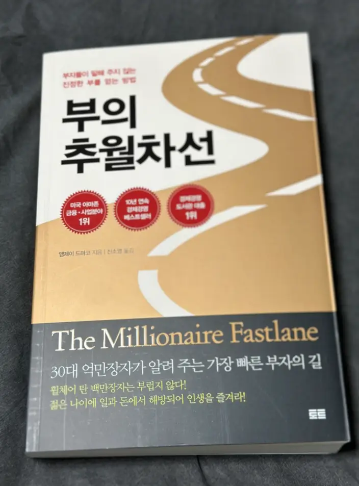사진7