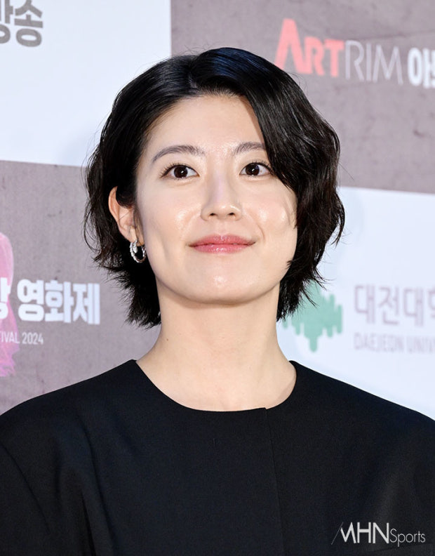 남지현 나이