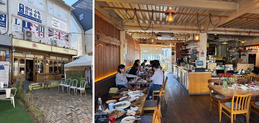 광화문 맛집, 나폴리 화덕피자 이태리 총각 외관 및 내부