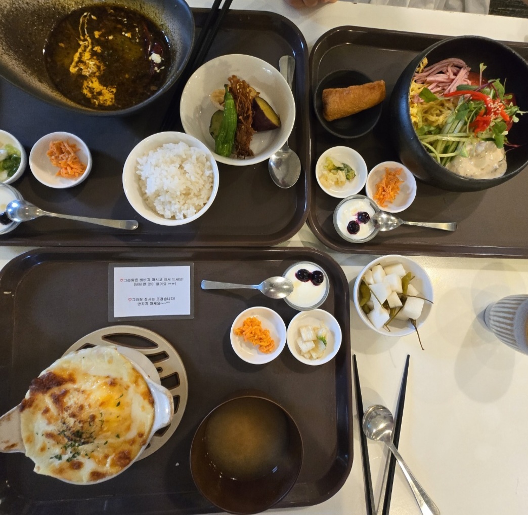맘스키친