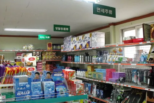 2025년 군대 PX 추천템 군마트 주류 가격 필수아이템 구매팁_8