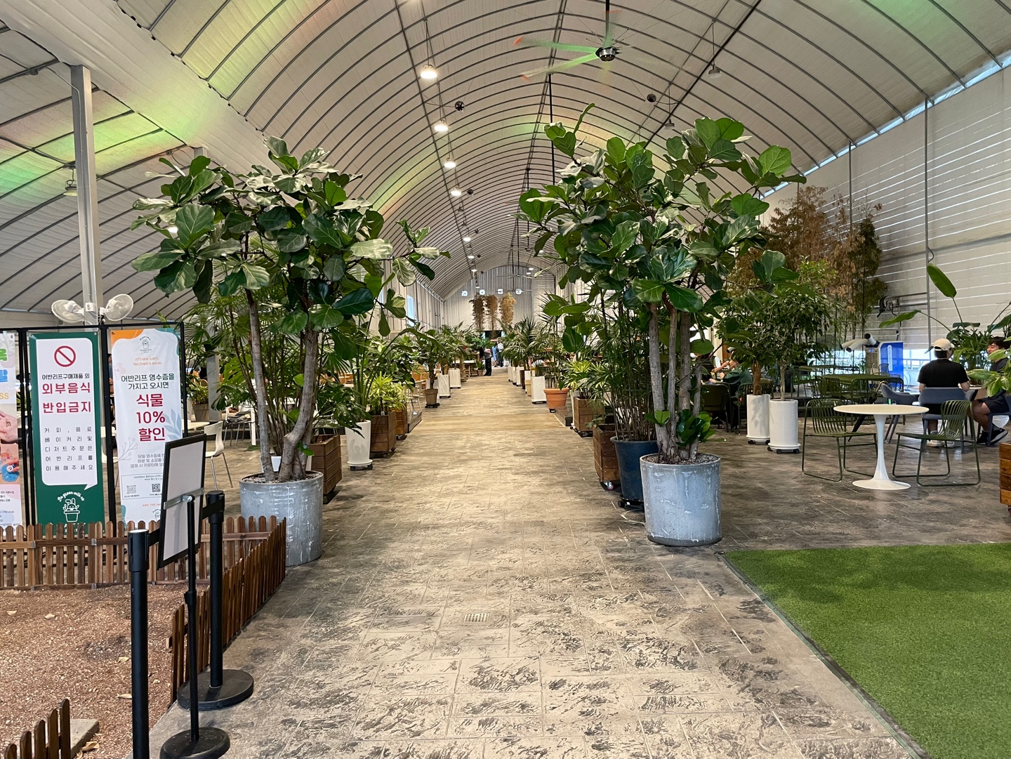 용인 식물원 베이커리 카페 어반리프