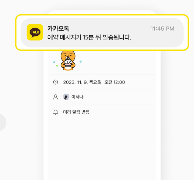 메뉴얼 3번 이미지입니다.