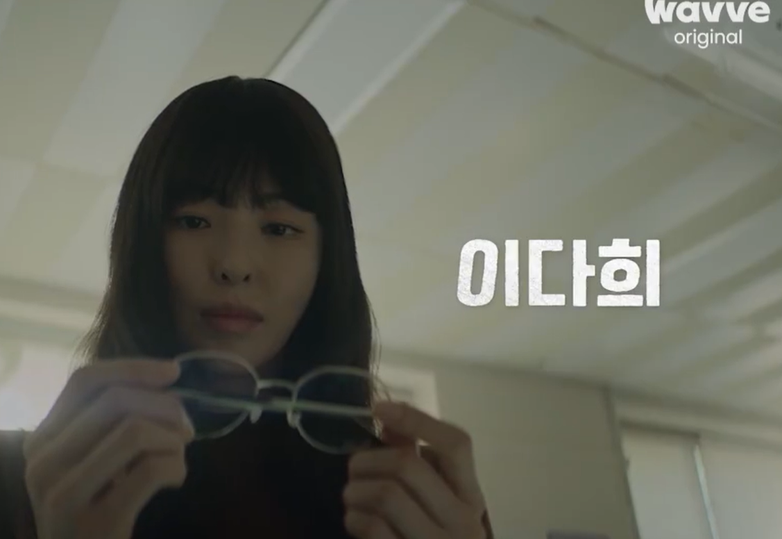 S라인 출연진
