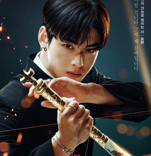 아일랜드 드라마