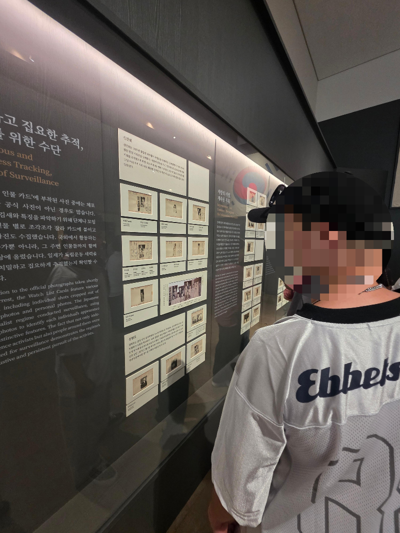 국립중앙박물관 독립운동가 설명 이미지
