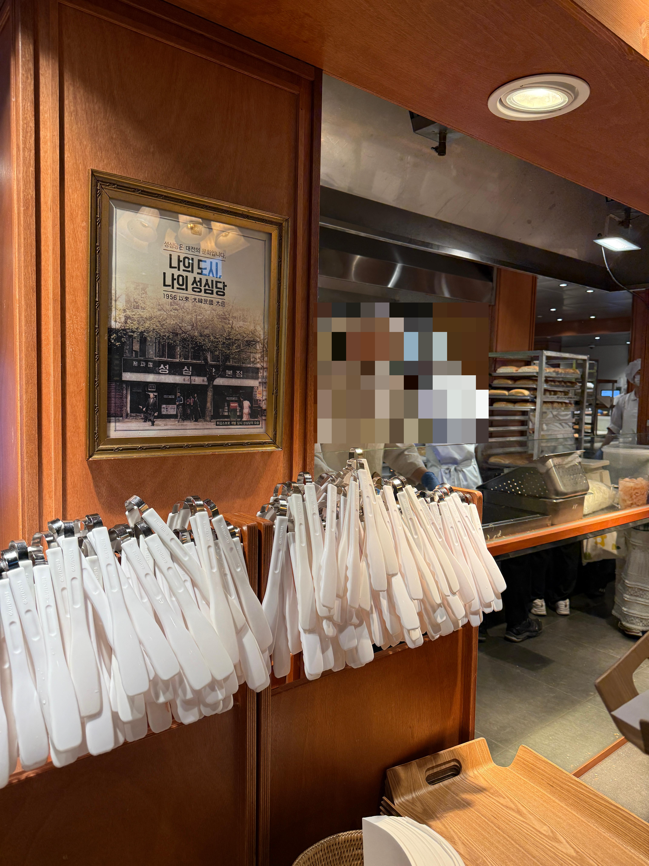 대전 성심당 샌드위치정거장 후기🥪 애플브리치즈 원픽! 한밭수목원 피크닉까지 완벽 코스