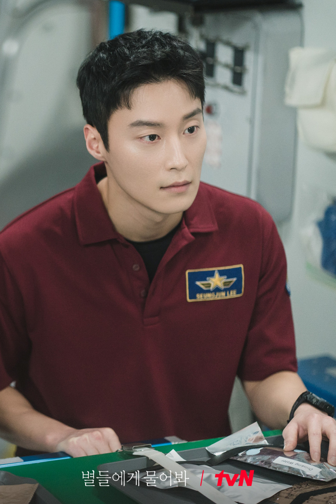 다시보기 와 시청방법