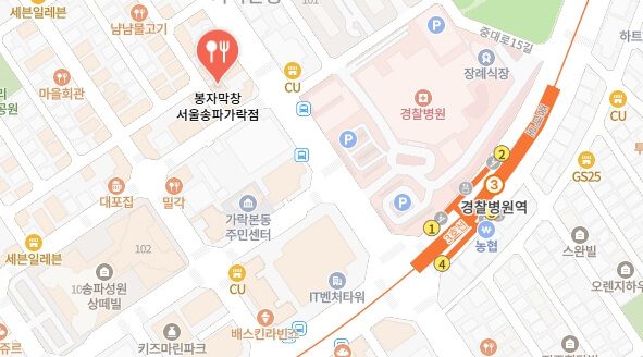 더맛있는녀석들-돼지막창-곱창집-어디