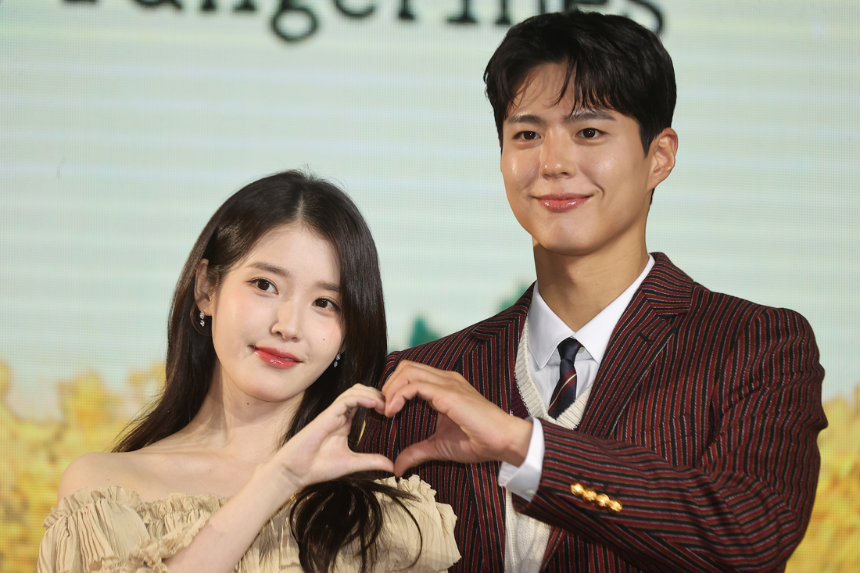 넷플릭스 ‘폭싹 속았수다’ 등장인물 완벽 정리! 캐릭터 분석 & 관계도