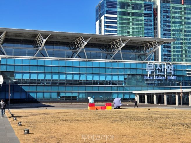 부산 숙박 바가지 요금 대처법 및 BTS 공연 소비자 피해예방주의보 신고 창구 총정리