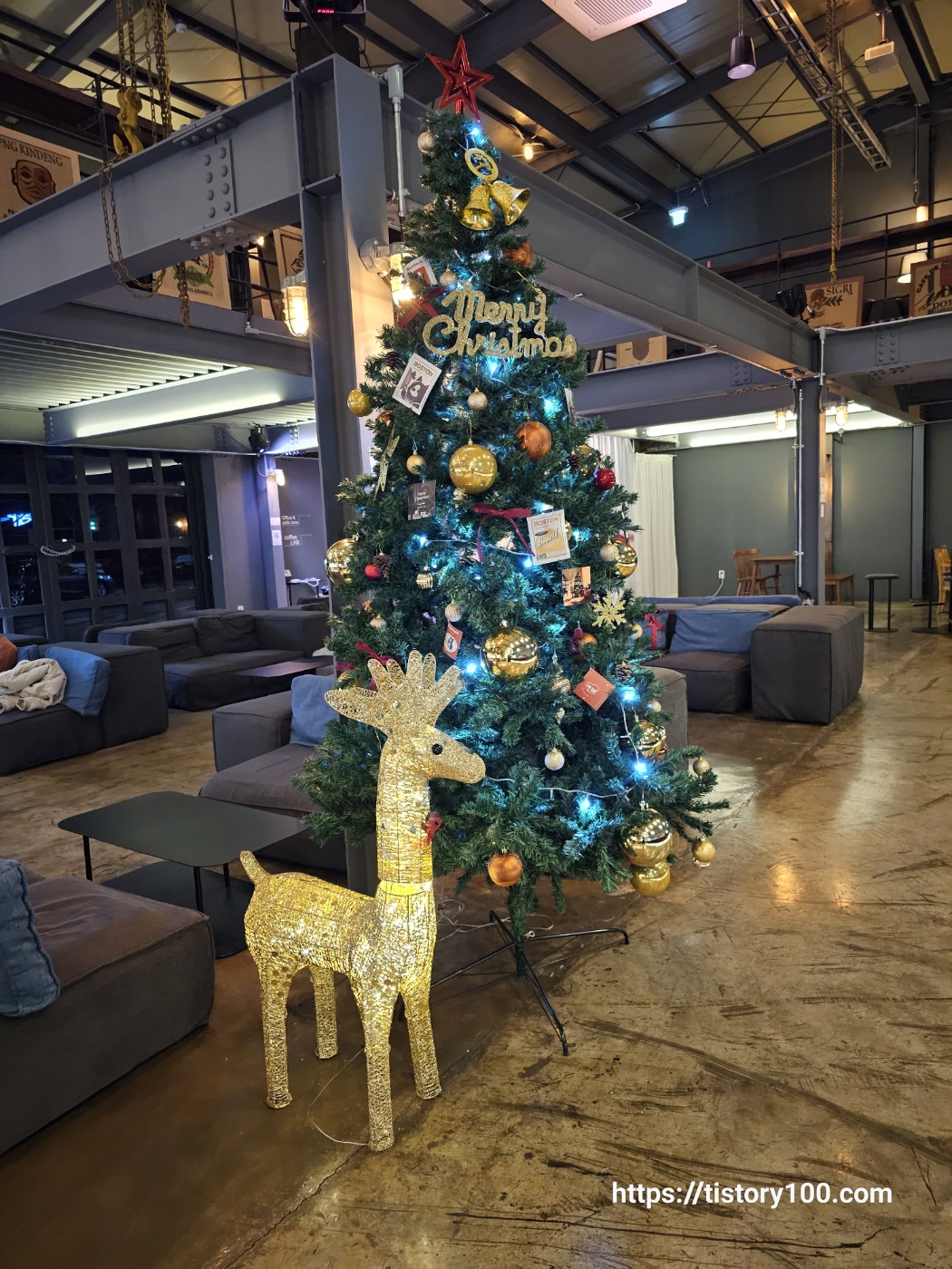 보스턴커피 본점