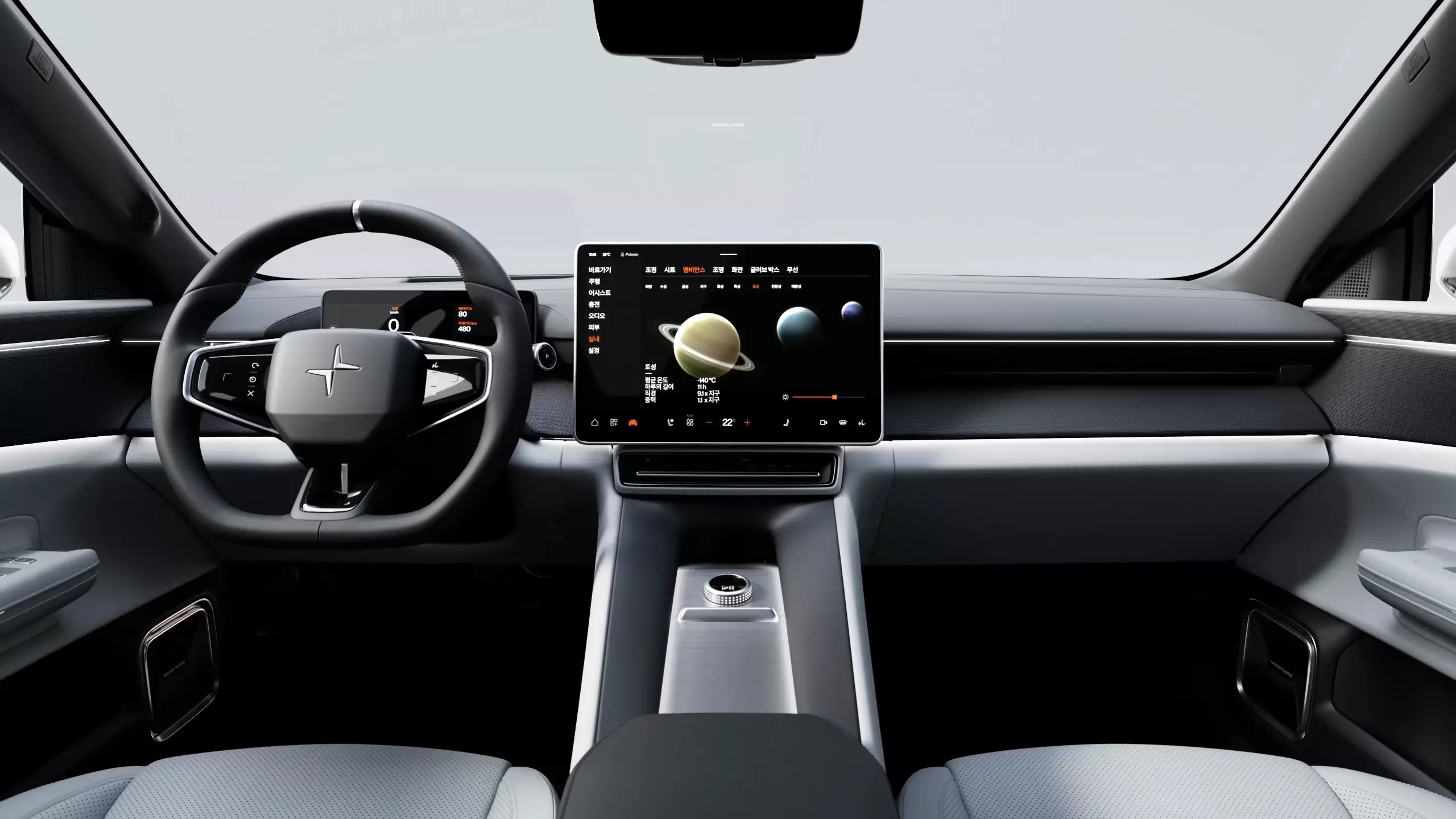 폴스타4 이미지 내부 인테리어