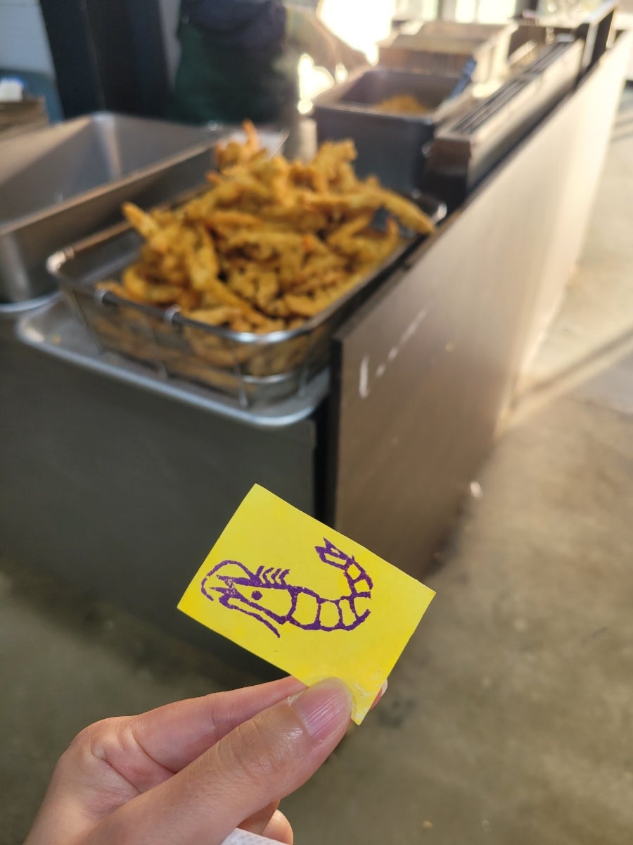 김포 대하구이 대명수산